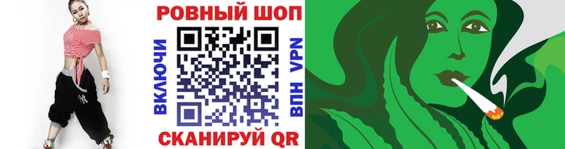 Наркота Чита Галлюциногенные грибы  COCAIN  АМФ 