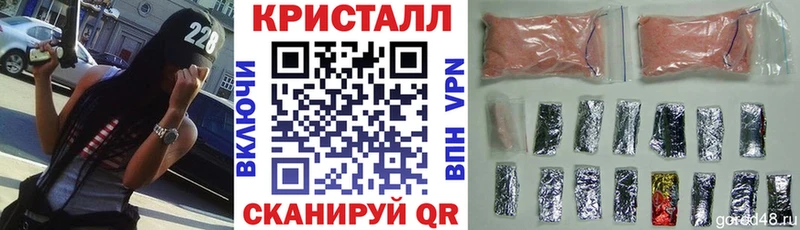 АМФ Premium  Чита 