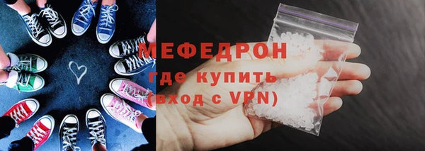 mix Абдулино