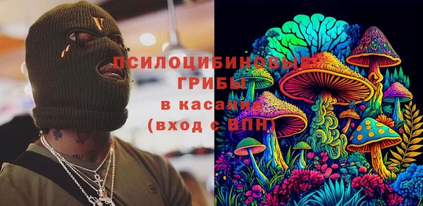 mix Абдулино