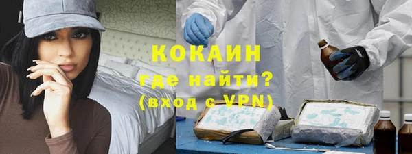 mix Абдулино