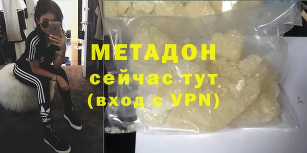 mix Абдулино