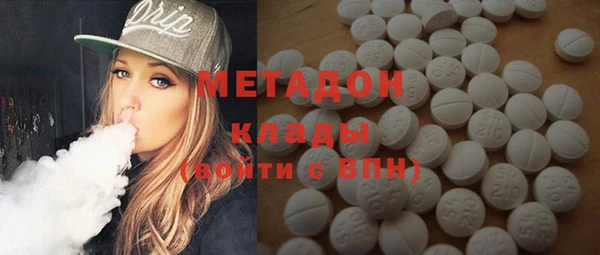 герыч Абаза