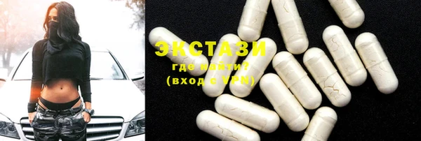 mix Абдулино