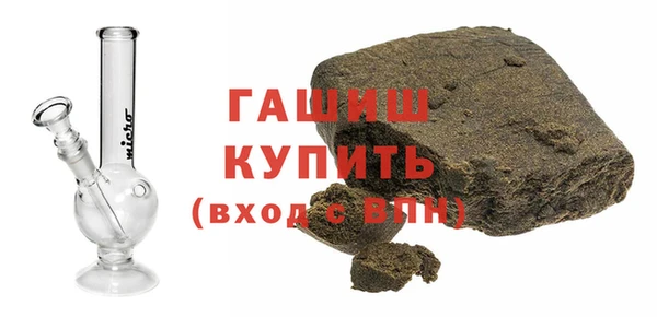 ешки Абинск
