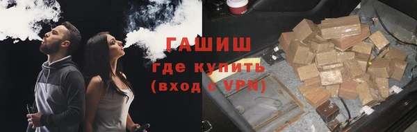 ешки Абинск