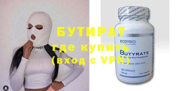 mix Абдулино