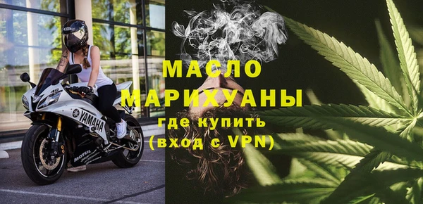 mix Абдулино