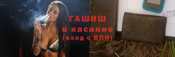mix Абдулино