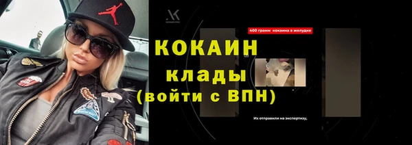 mix Абдулино