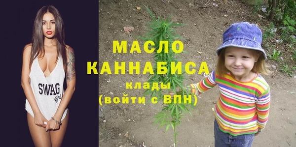 mix Абдулино