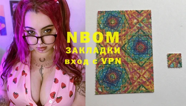 mix Абдулино
