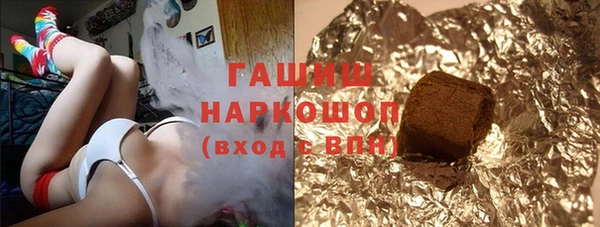 ешки Абинск