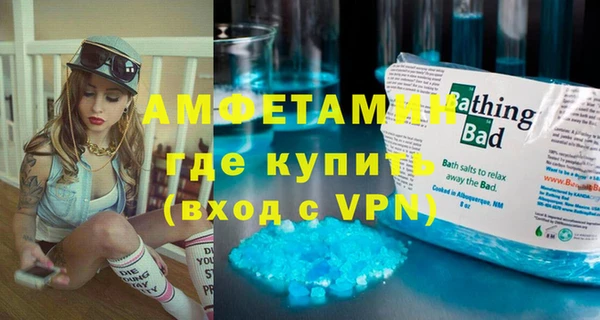 mix Абдулино