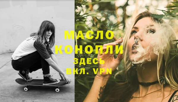 ешки Абинск