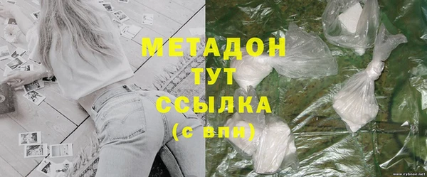 mix Абдулино