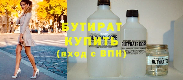 mix Абдулино
