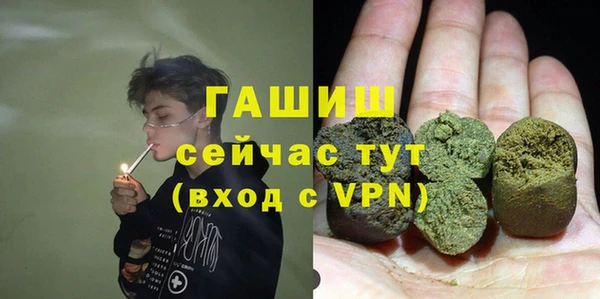 mix Абдулино