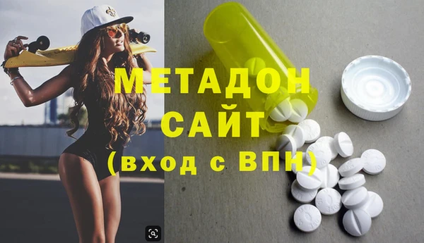 трава Пестово