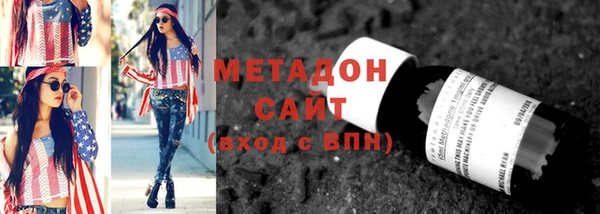 ешки Абинск