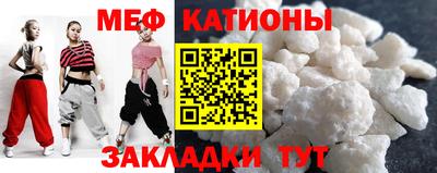 дурь Можга