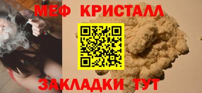 МДПВ Можайск