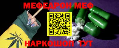 дурь Можга