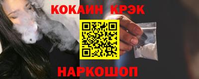 МДПВ Можайск