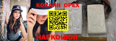 прущая мука Моздок