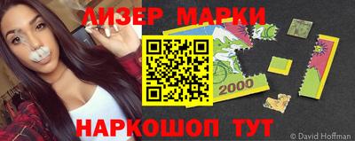 дурь Можга