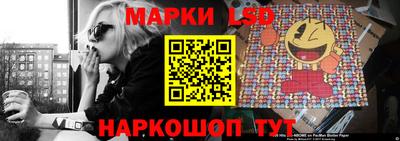 прущая мука Моздок