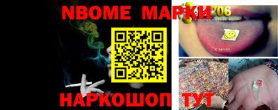 дурь Можга