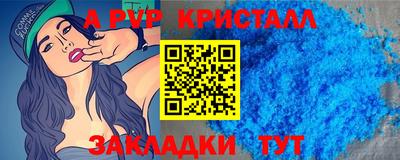 дурь Можга