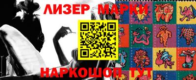 дурь Можга
