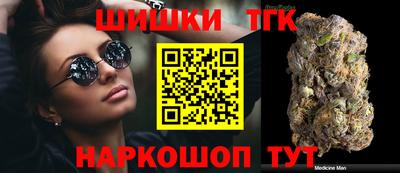 прущая мука Моздок