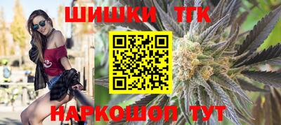 прущая мука Моздок