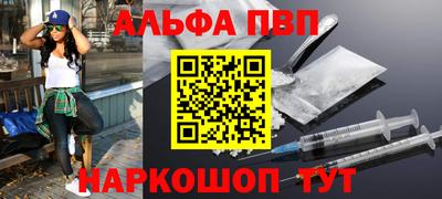 МДПВ Можайск