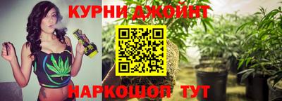 прущая мука Моздок