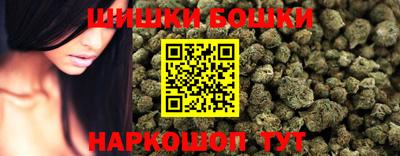 прущая мука Моздок
