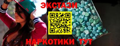 дурь Можга