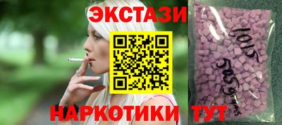 МДПВ Можайск