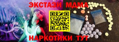 дурь Можга