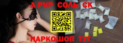 МДПВ Можайск