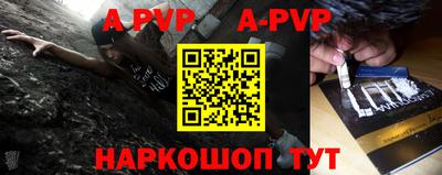 МДПВ Можайск
