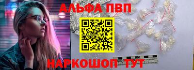 прущая мука Моздок