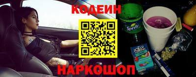 прущая мука Моздок