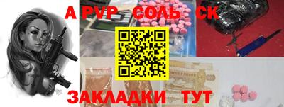 дурь Можга