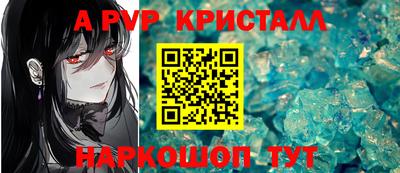 дурь Можга