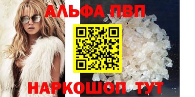дурь Можга