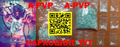 дурь Можга
